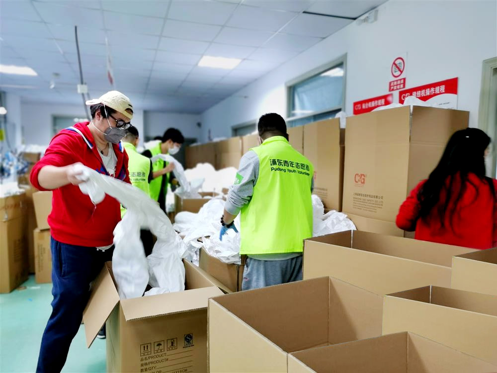 全民戰(zhàn)疫，上海青年志愿者與誠格在行動！