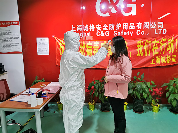 誠格上海研發(fā)中心緊急轉(zhuǎn)產(chǎn)醫(yī)用防護(hù)服，10天生產(chǎn)1.8萬件